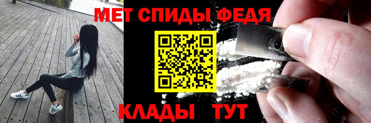 АМФ 98%  Вход с VPN  АМФ  Киселёвск 
