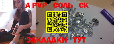 марки nbome Гагарин