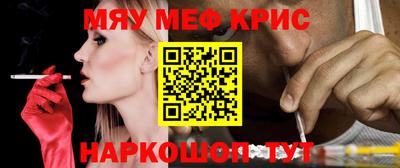 марки nbome Гагарин