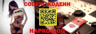 марки nbome Гагарин