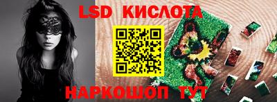 jwh Гатчина
