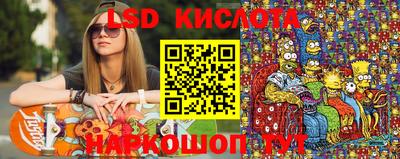 jwh Гатчина