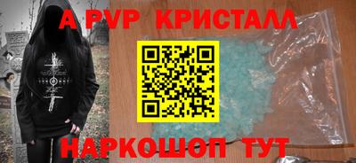jwh Гатчина