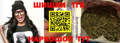 jwh Гатчина