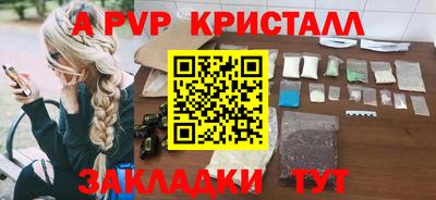 jwh Гатчина