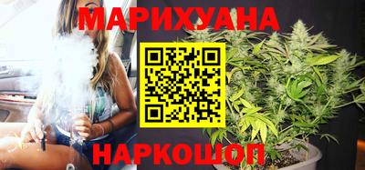 молекула духа Гай