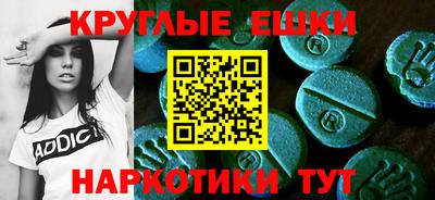 jwh Гатчина
