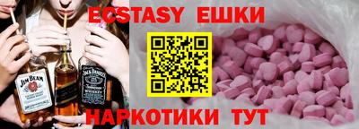 марки nbome Гагарин
