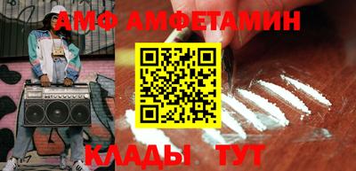 марки nbome Гагарин