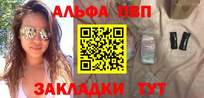 jwh Гатчина