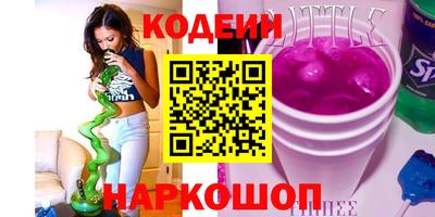 таблы Конаково