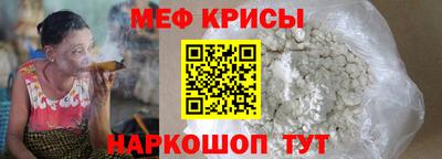 jwh Гатчина